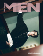 публикация MEN NOBLESSE - 2025.10 NCT DOYOUNG B Type