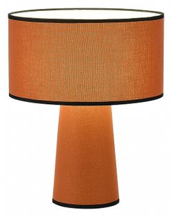 Настольная лампа декоративная ST-Luce Jackie SL1354.604.01