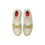 Кроссовки Air Jordan Legacy 312 Year of the Rabbit