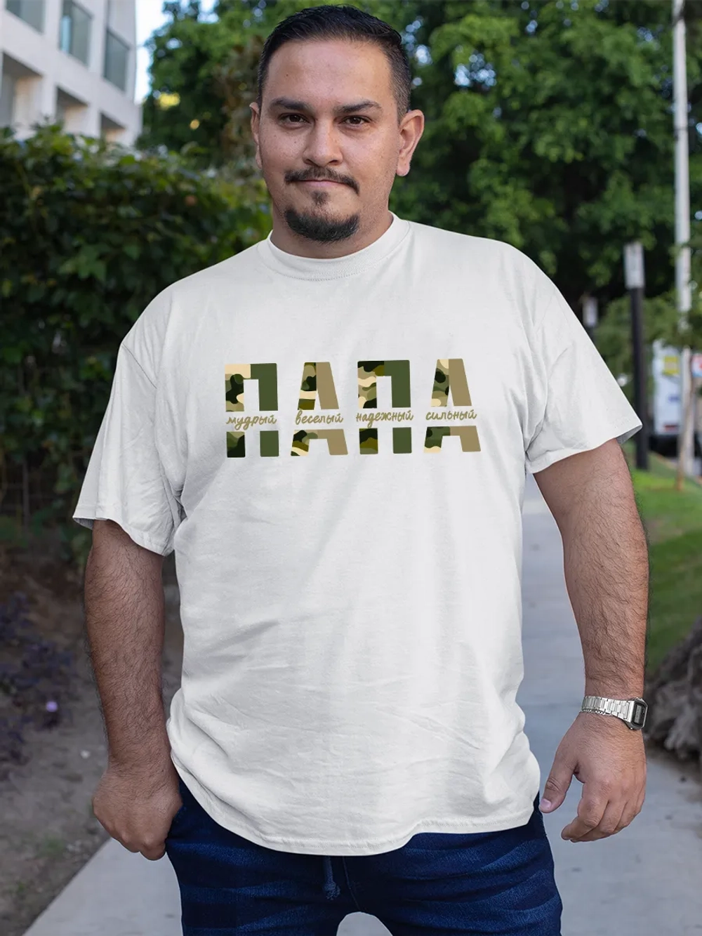 Футболка Папа Отец