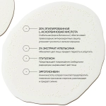 СОЮЗНИКИ КОЖИ Усиленная укрепляющая сыворотка с 35% витамином С и глутатионом / ALLIES OF SKIN Vitamin C 35% & Glutathione Advanced Firm + Brighten Serum, 30 мл