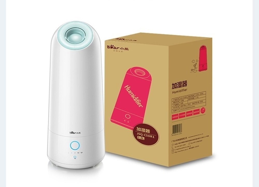 Увлажнитель воздуха Bear JSQ-C50R1