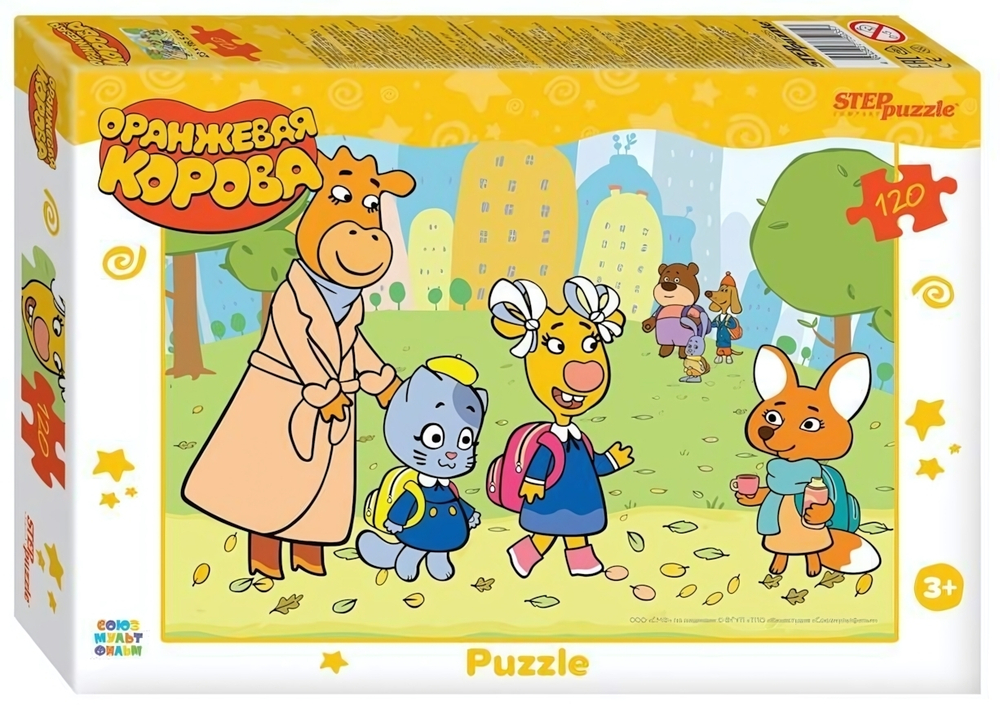 Пазл 120эл. "Оранжевая корова" (Степ пазл)