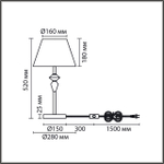 Настольная лампа Lumion VERMONT 8275/1T