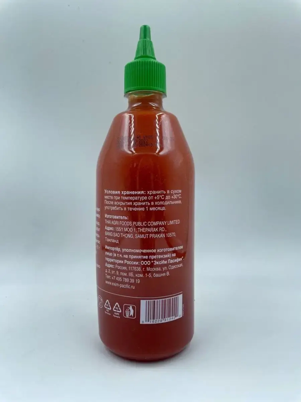 Таиландский соус Шрирача /Острый соус чили 815гр.