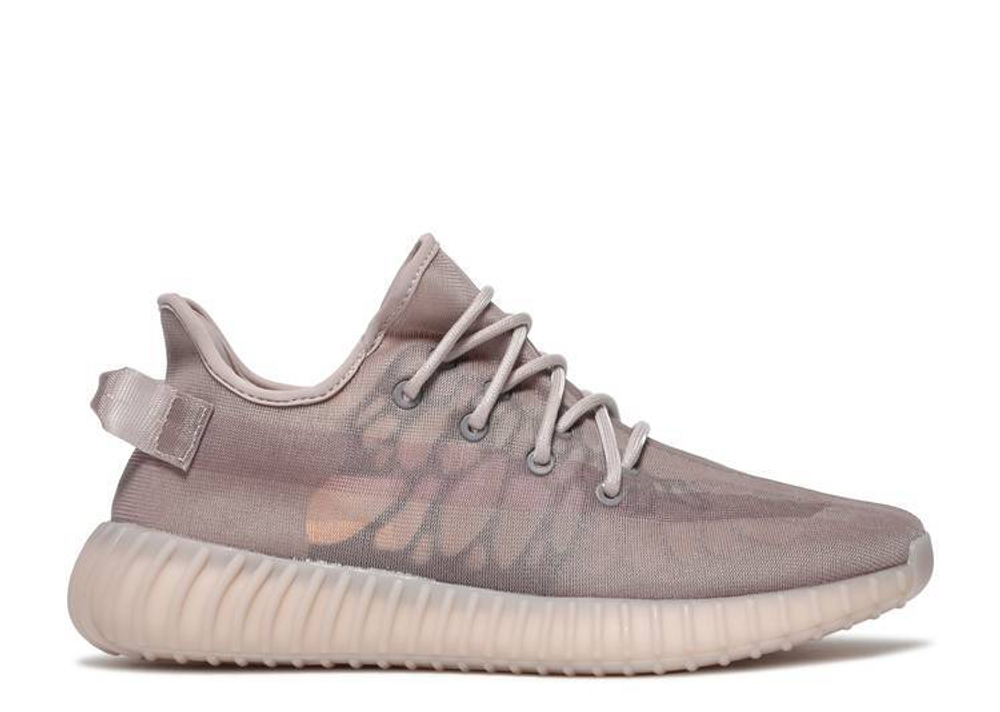 Yeezy Boost 350 V2 "Mono Mist"
