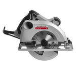 Пила дисковая Интерскол ДП-165/1300   551.2.0.70