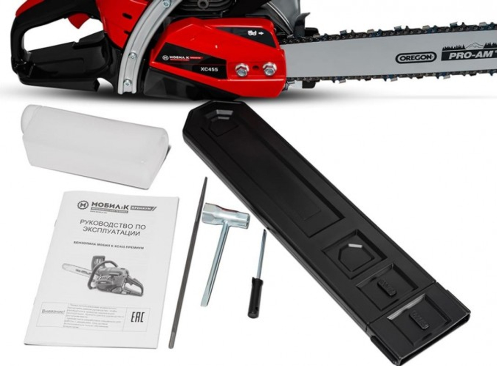 Бензопила МОБИЛ К XC455 Премиум MBK0027199