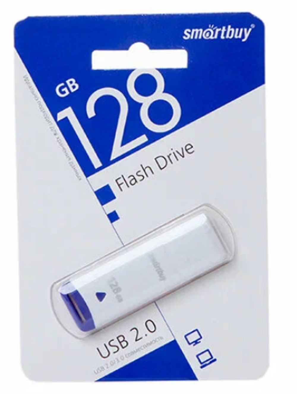 Флешка 128-GB USB-2.0 SMART-BUY Easy White
