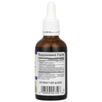 Natural Factors, Anti-V, средство с клинически подтвержденной эффективностью Echinamide®, 50 мл (1,7 жидк. унции)