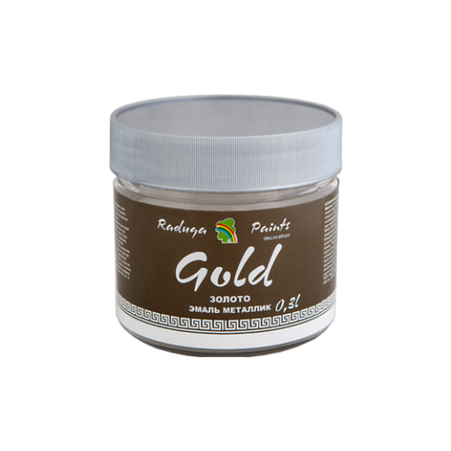 ЭМАЛЬ ДЕКОРАТИВНАЯ РАДУГА-117 GOLD МЕТАЛЛИК 0,3Л