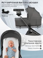 Коляска 3 в 1 Sweet Baby SBL Orso New + автокресло Premier Grey New Dark Grey