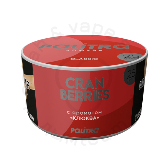 Кальянный табак PALITRA "Cranberries" Клюква, 25 гр