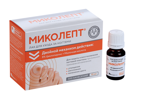 Миколепт лак для ухода за ногтями 10мл.