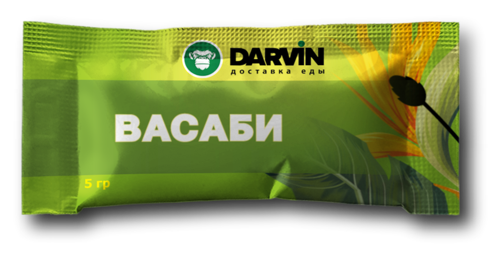 Васаби порционный в стиках 5 гр.