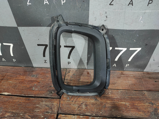 Накладка ПТФ передняя правая Kia Sorento 2 (XM) 12-20 Б/У Оригинал 865242P510