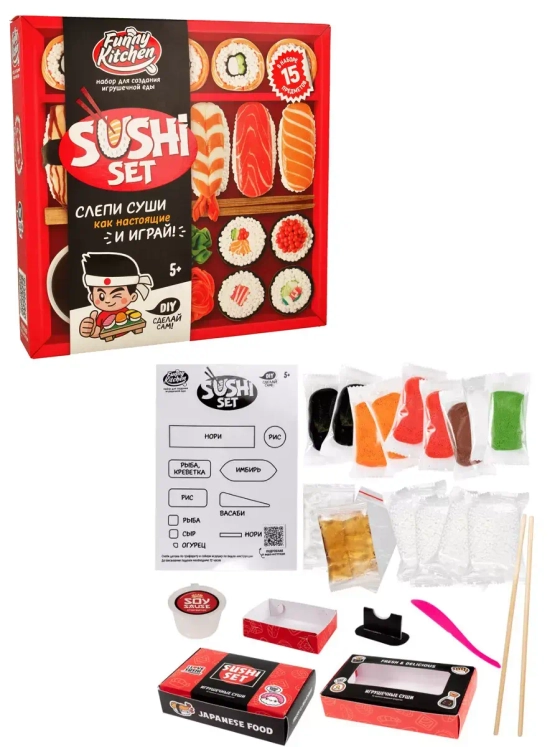 Набор для создания игрушечной еды Funny Kitchen Суши
