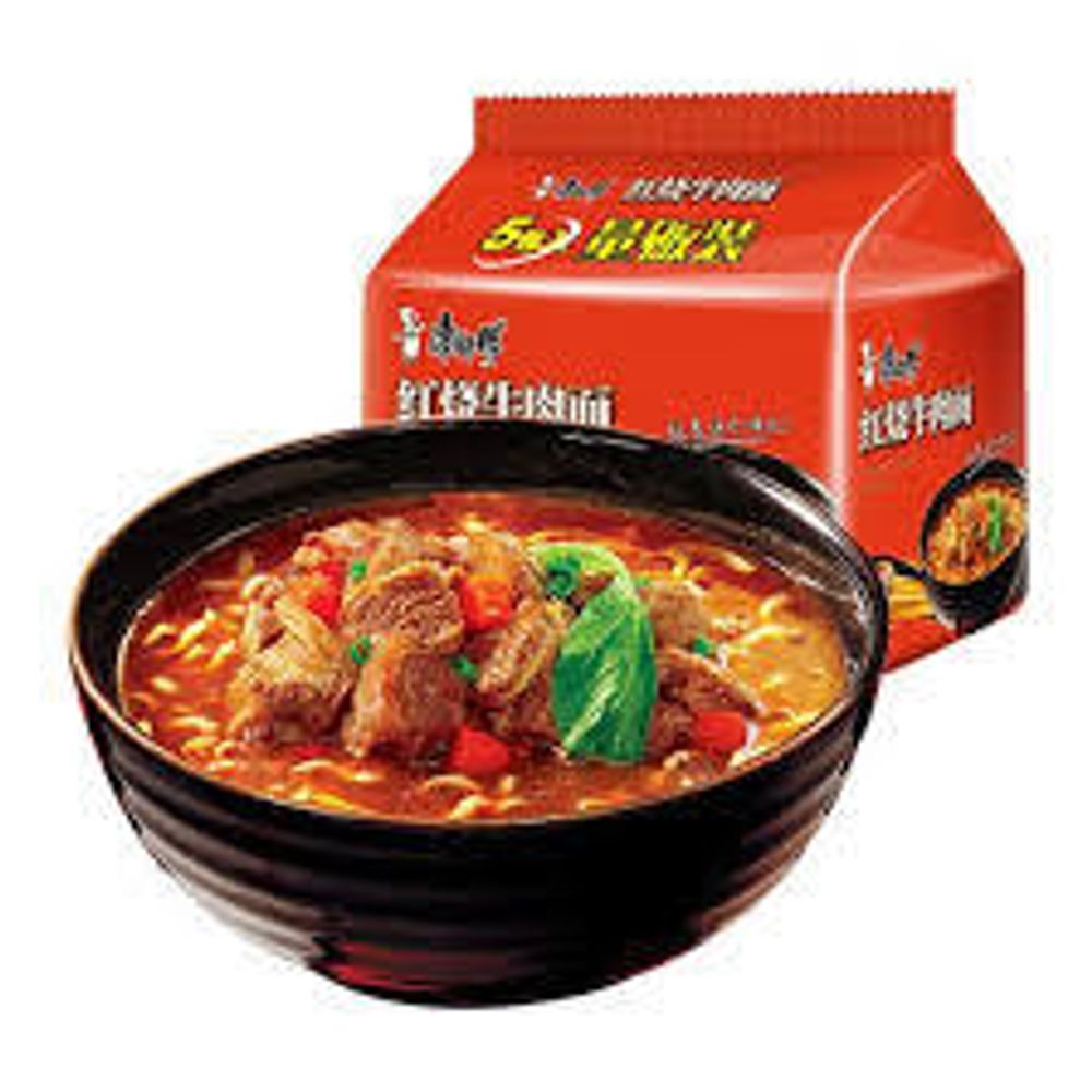 Лапша сухая со вкусом тушенной говядины Kangshifu 5 пакетов 5*120г
