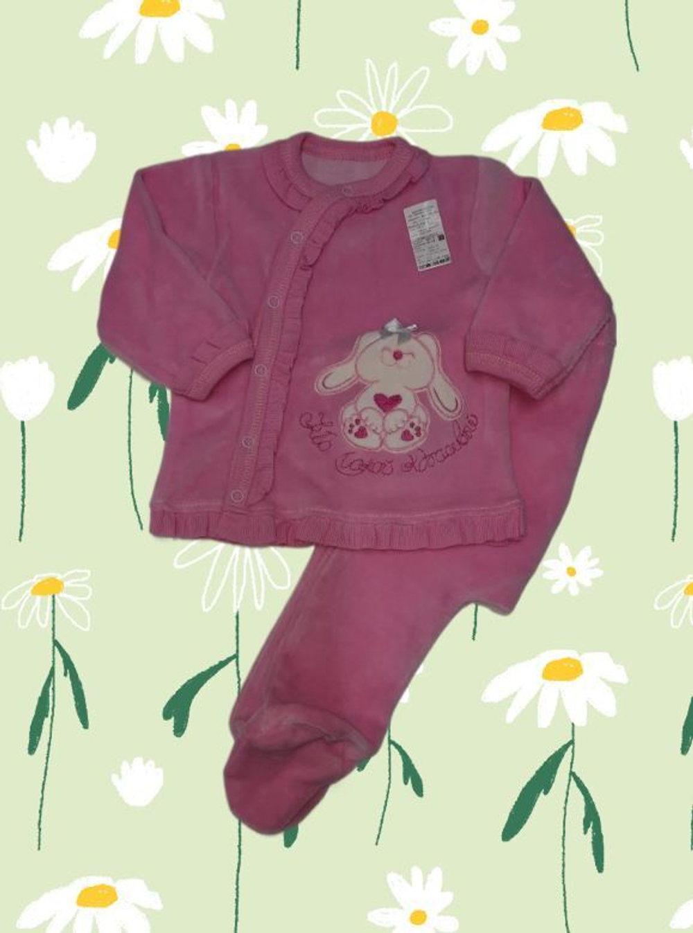 031-6 розовый костюм детский
