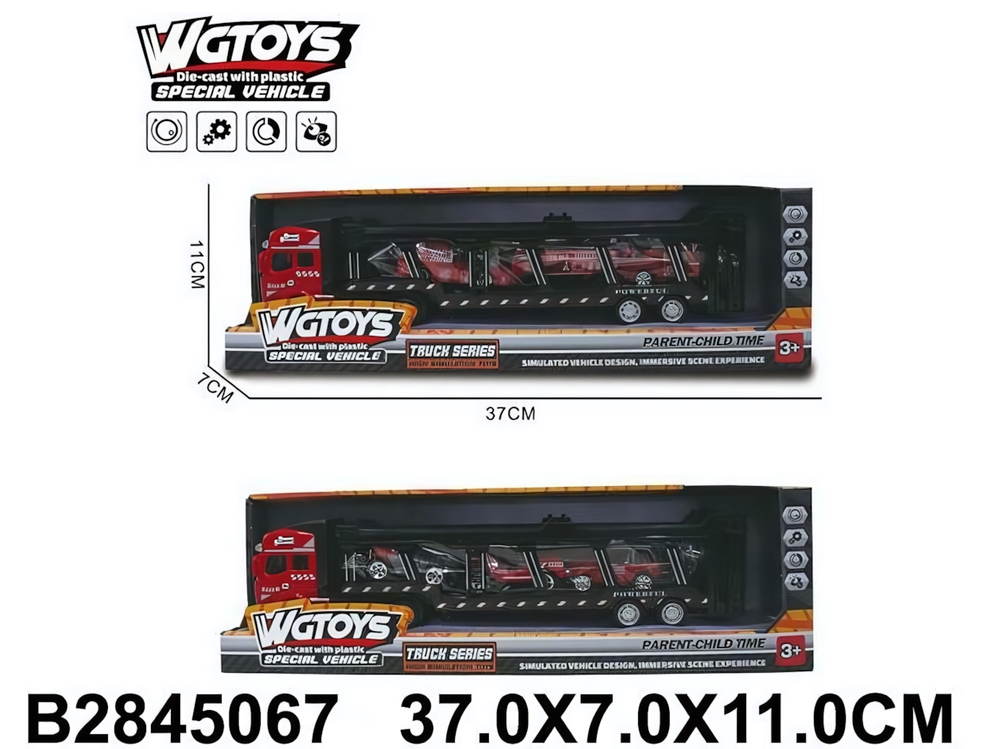 Автовоз ин. + 3 машинки, коробка W2212-12D