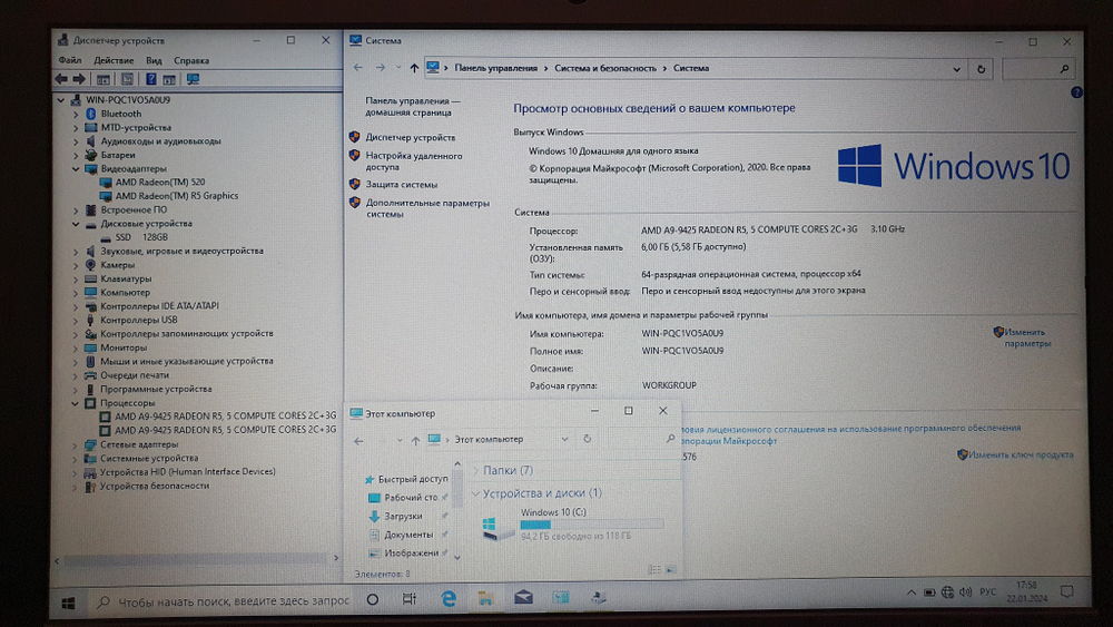 Ноутбук Acer A9/6Gb/Aspire 3 A315-21G-947N (NX.GQ4ER.035) /Windows 10