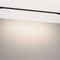 Трековый светодиодный светильник Arlight Mag-Microcosm-Strip-L600-10W Day4000 043268