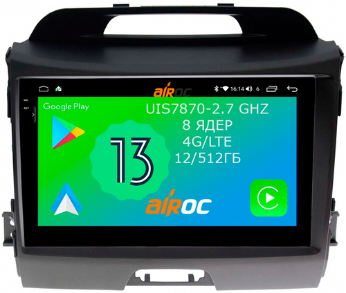 Магнитола для KIA Sportage 2010-2016 - Airoc 2K AU-2313 на Android 13, Быстрейшая, SIM-слот