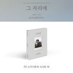 Альбом KIM JI HOON (LIBELANTE) - Single Album PLATFORM Version