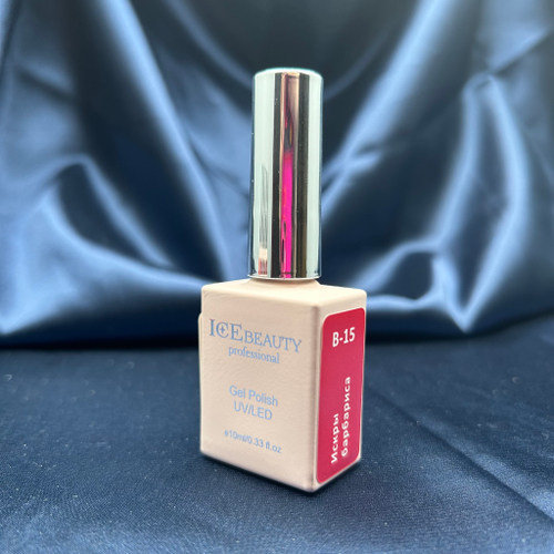 IceBeauty Гель-лак B-15 "Искры барбариса", 10 мл