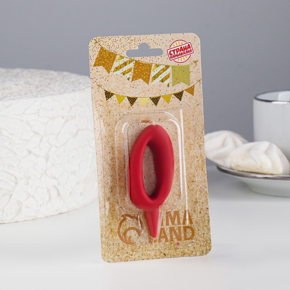 Свеча для торта цифра "Овал" "0", красная, 5,5 см