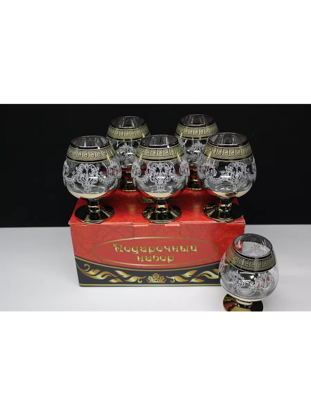 Бокалы для коньяка и бренди 6 шт 395 мл