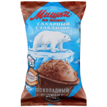Мороженое Мишка на полюсе сахар стаканчик шоколад 70 гр