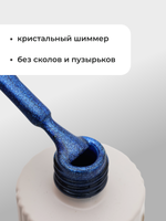 Capellis Гель лак для ногтей кошачий глаз с шиммером №10 15мл