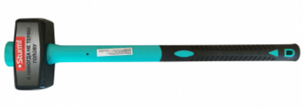 КУВАЛДА STURM! 3000Г КОТОРАЯ НИКОГДА НЕ ТЕРЯЕТ ГОЛОВУ (ОБРАТ.КЛИН,ОБРЕЗ.ФИБЕР.РУК) 1011-02-3000