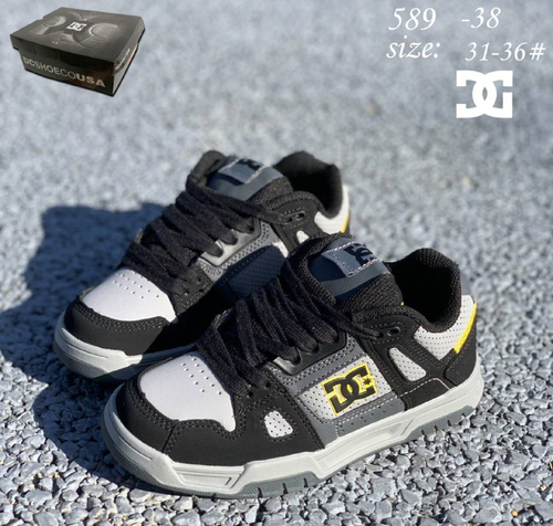 Кроссовки по 8 пар (31-36)р. / 589-38