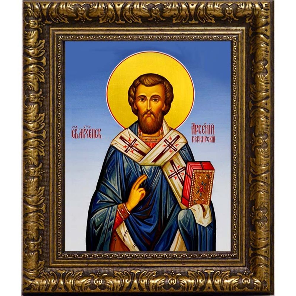 Арсений Керкирский Святитель. Икона на холсте.