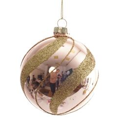 GAEM Украшение новогоднее "Шар", L8 W8 H9 см, 3в.