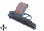 Пистолет пневматический МР-654К-20, 4,5 мм/.177, обновленная рукоятка