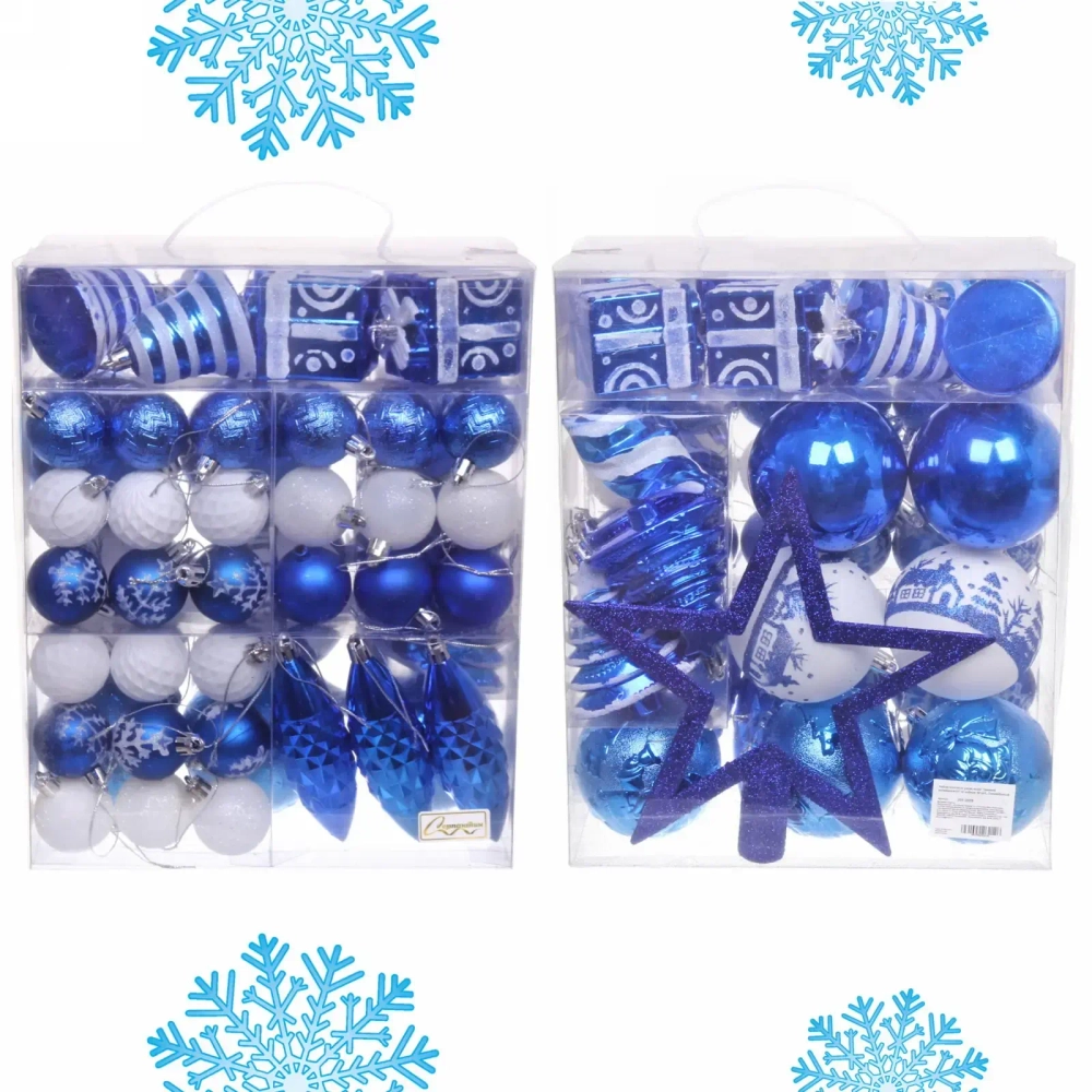 Набор елочных украшений «Зимний калейдоскоп» (в наборе 53 шт), Синий/Белый