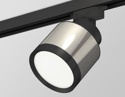 Ambrella Комплект трекового светильника GX53 Трековые XT8120001