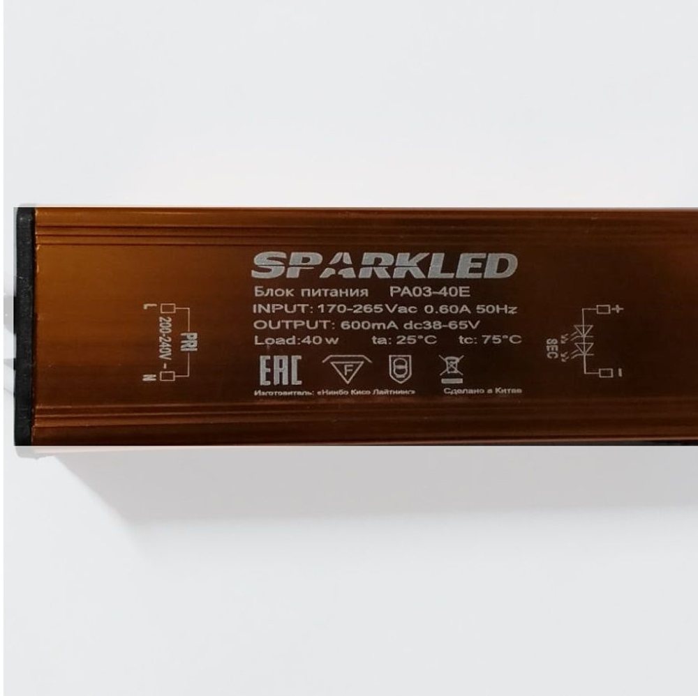 Драйвер 36ВТ для ультратонкой светодиодной панели LCP10-36E-00