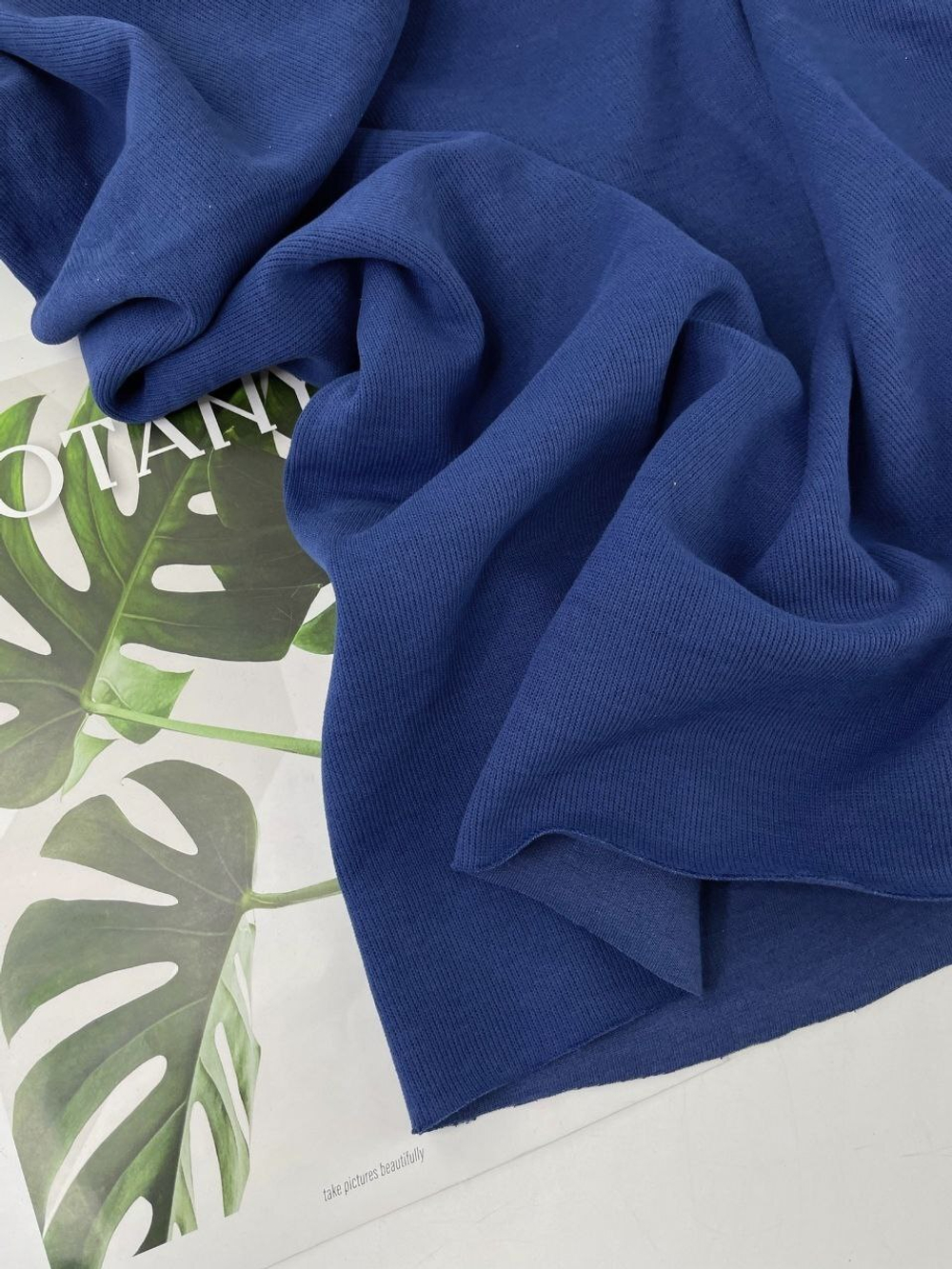 Вязаный трикотаж Троя.