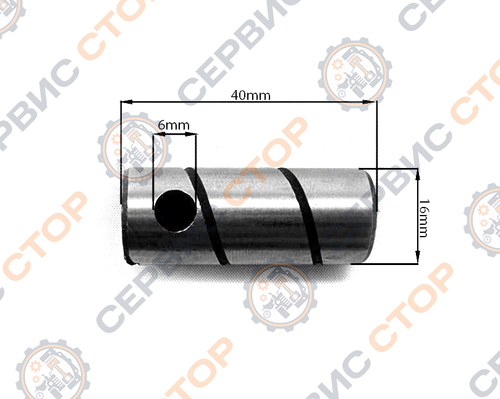 Ось (палец) сателлита L-40 мм, Ф-16 мм