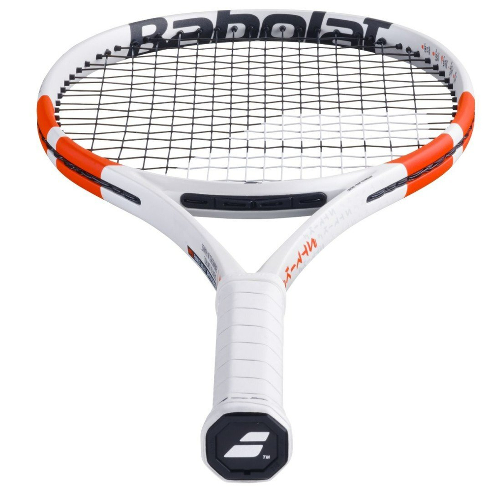 Ракетка для тенниса Профессиональные BABOLAT PURE STRIKE LITE 265