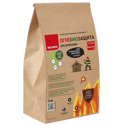 ОГНЕБИОЗАЩИТА 1 ГРУППА,СУХОЙ КОНЦЕНТРАТ 1:5,5 КГ NEOMID