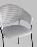 Стул Алексис велюр серый 2 шт