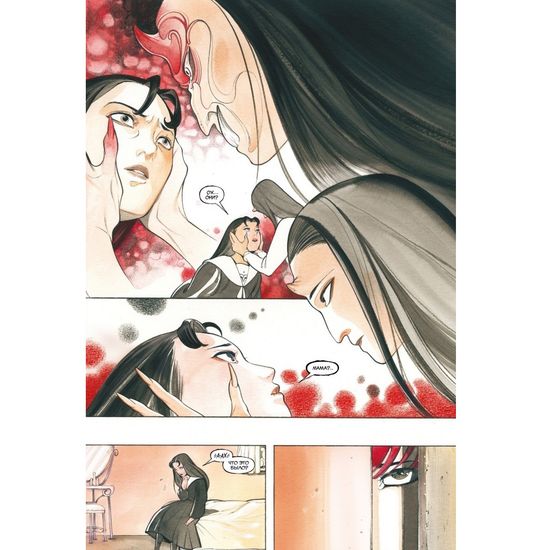 Комикс Дни Демона. Марико