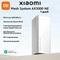Роутер Xiaomi Mesh System AX3000 NE Wi-Fi 6 (2 pack) RU (DVB4464GL)