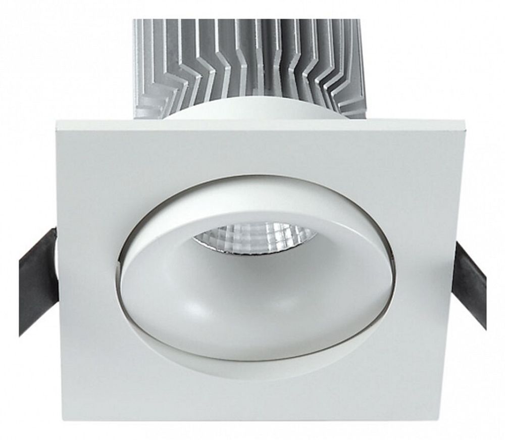 Встраиваемый светильник Mantra Formentera C0080