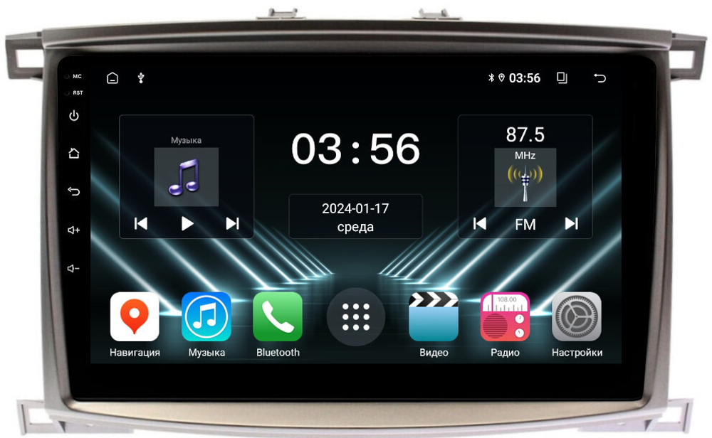 Магнитола для Toyota Land Cruiser 100, Lexus LX470 2002-2007 (экран климата снизу) - FarCar DX457/1166M монитор 10" IPS на Android 13, 4+64Гб, CarPlay